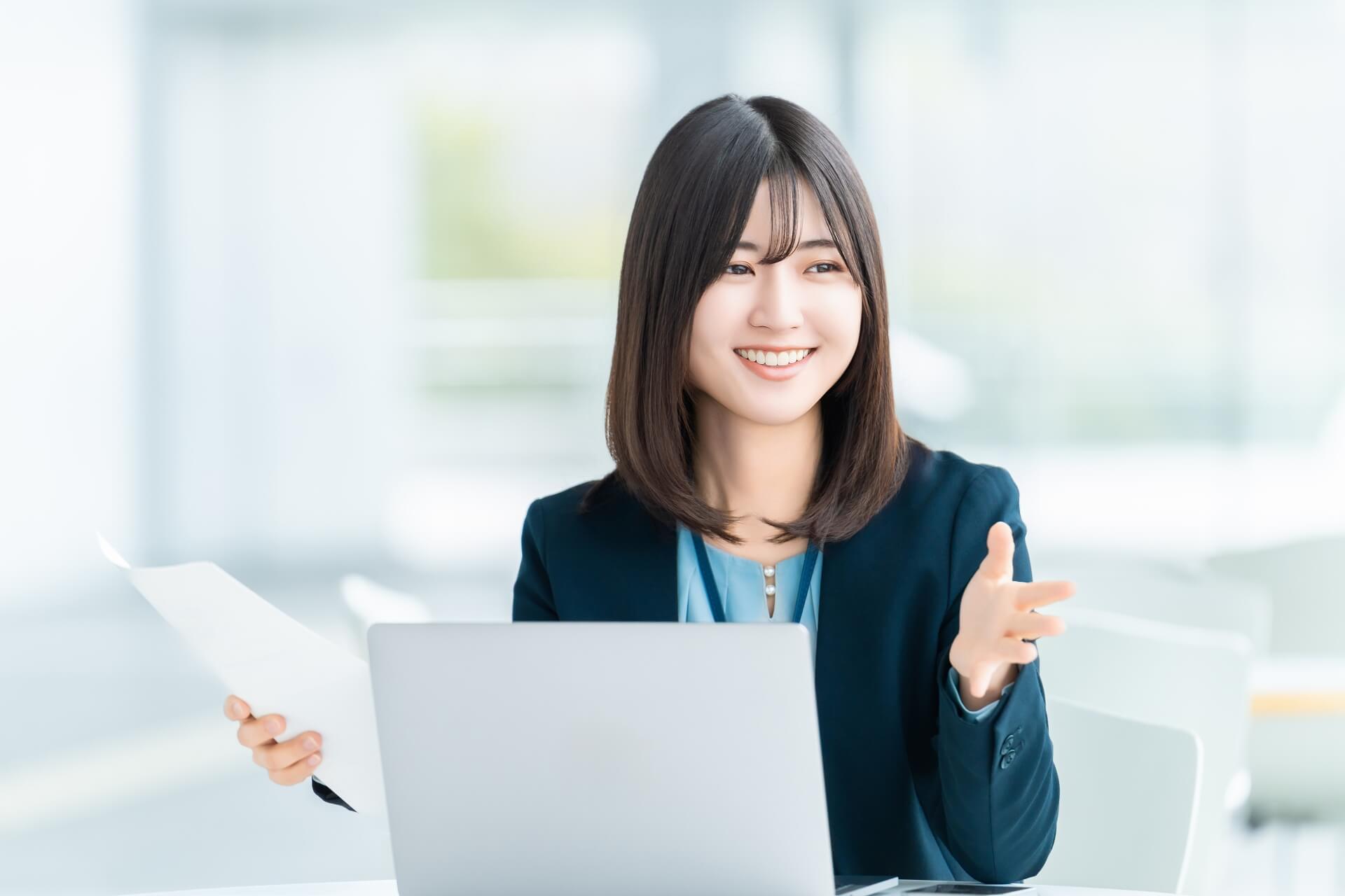 Image Job Office Lady